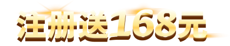 168